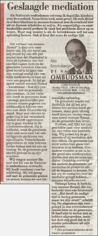 Artikel ombudsman